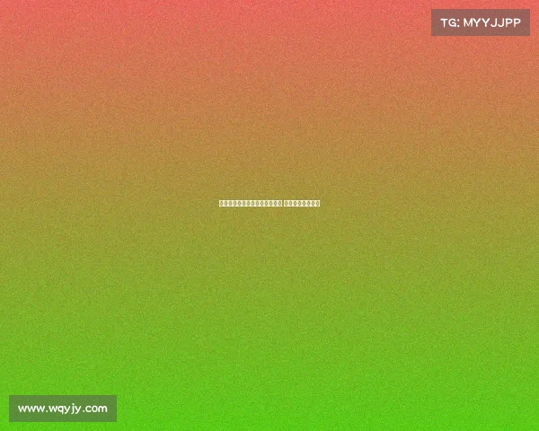 德科：每个位置的球员数量翻倍 让球队阵容更强大