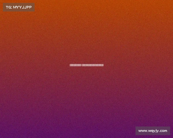 网球赛场王者争锋 谁将登顶夺得本年度最强冠军殊荣