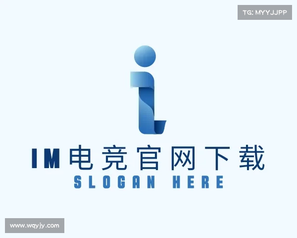 发现im电子竞技